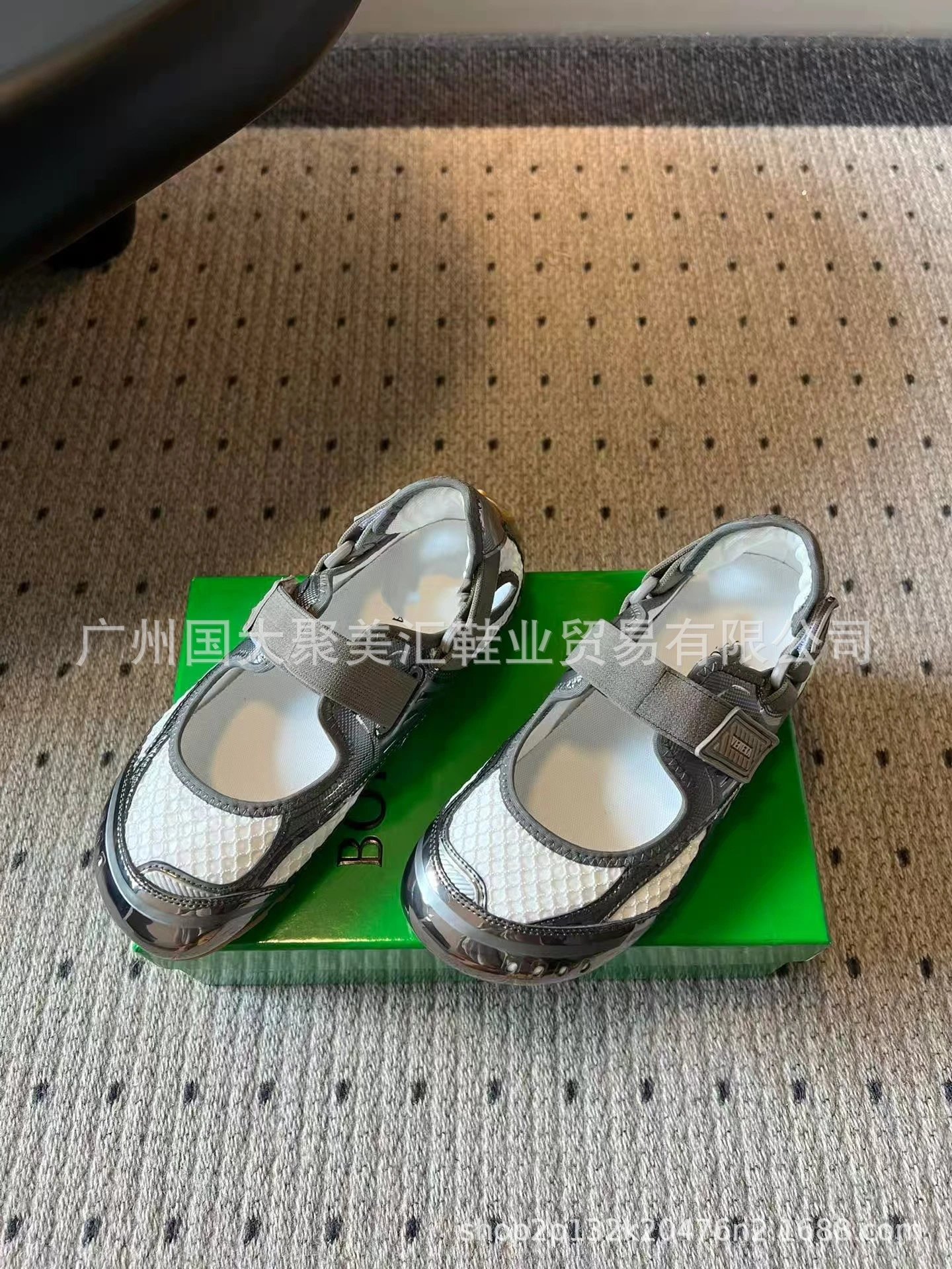 Prada Cleated Mary Jane Silver Metallic Sneakers Chunky Sneakers - 15