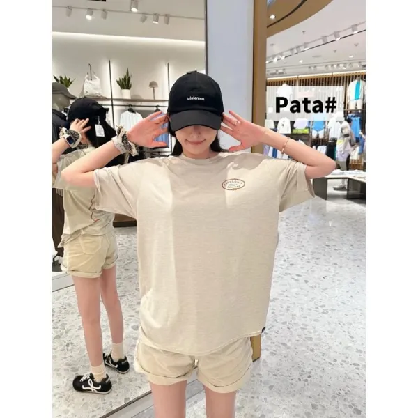 Patagonia Graphic Tee Beige with Tree Print T-Shirt - 9