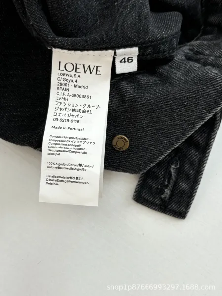 Loewe Denim Jacket Black with Anagram Logo Sleeve Print - 16