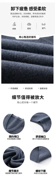 Design V-Neck Knit Vest Navy Blue Vest Top - 26