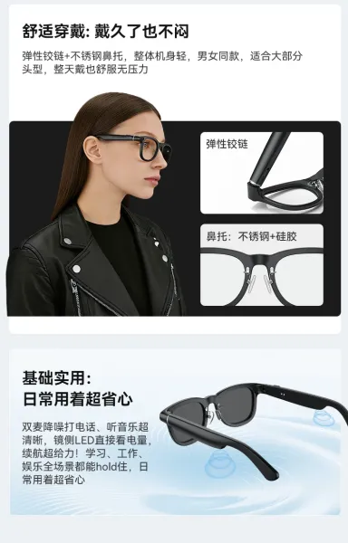 Design BYM AI Smart Glasses Black with Orange Charging Case Eyewear - 4