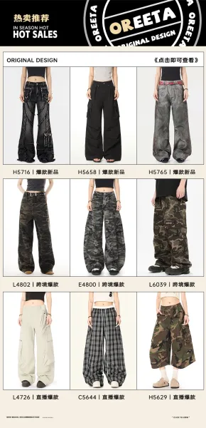 Design Floral Print Wide-Leg Jeans Black - 2