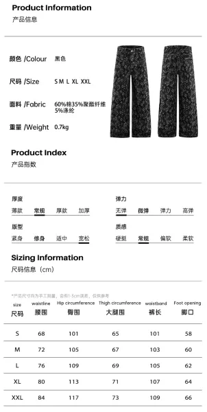 Design Floral Print Wide-Leg Jeans Black - 7