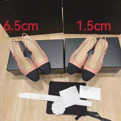 Chanel Two-Tone Gold and Black Slingback Heels - 12