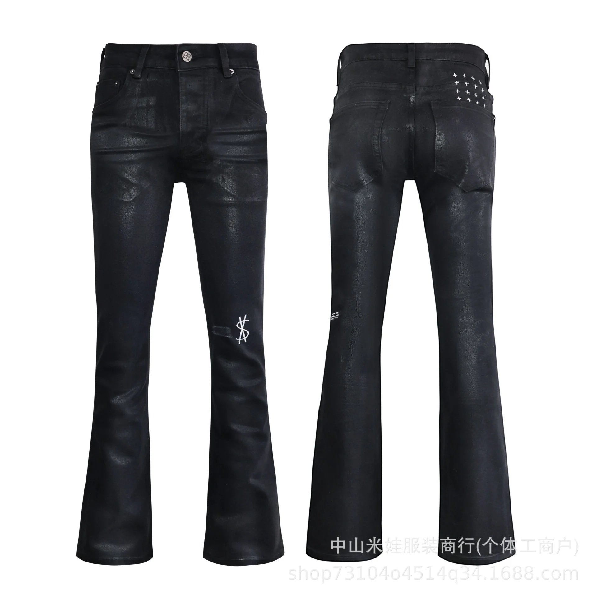 Denim Flare Jeans Assorted Washes Distressed Embellished Styles
