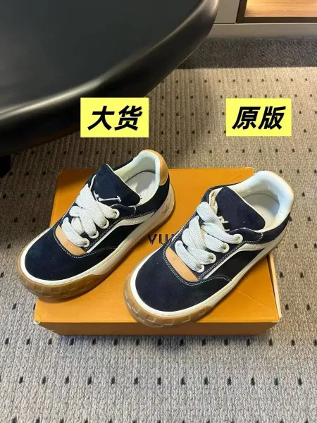 Design Low-Top Suede Sneakers Green White Gum Sole - 15