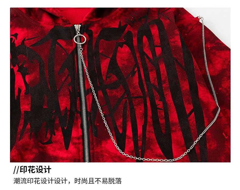 Design Red Tie-Dye Hooded Zip-Up Jacket Outerwear - 18