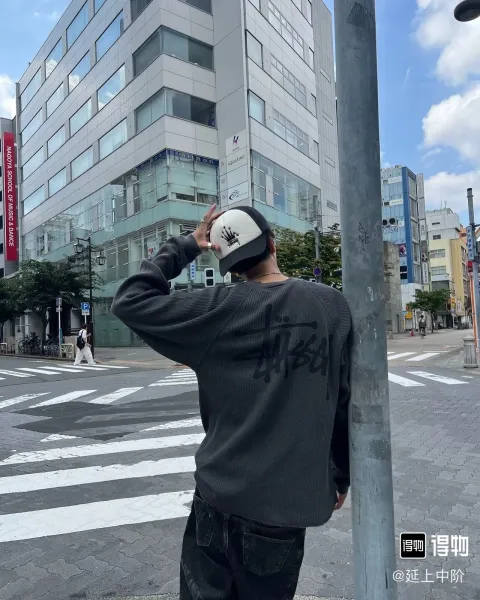 Stussy Camo Mesh Oversized Sweatshirt Multicolor Sweater - 13