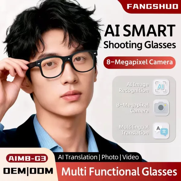 Design Ai Glasses AIMB-G3 Smart Eyewear Transparent Optical Glasses with Interchangeable Lenses Eyewear - 2