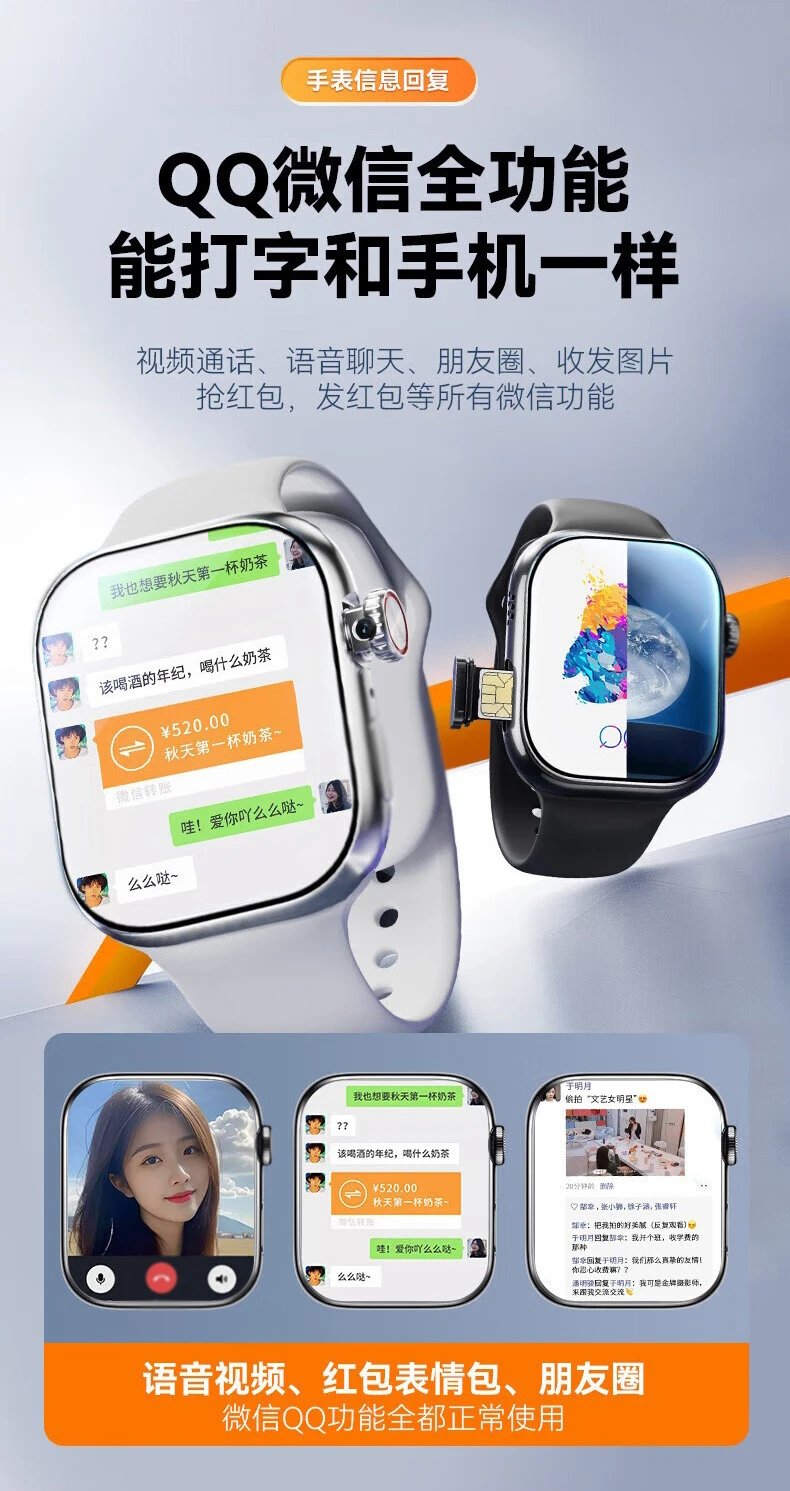 Design Ultra3 Smartwatch Orange Sport Band Smartwatch Smartwatches - 18