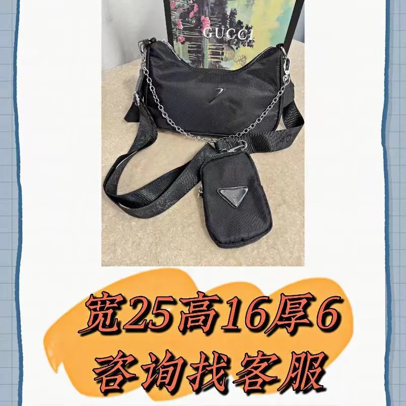 Prada Re-Nylon Mini Shoulder Bag Black - 2