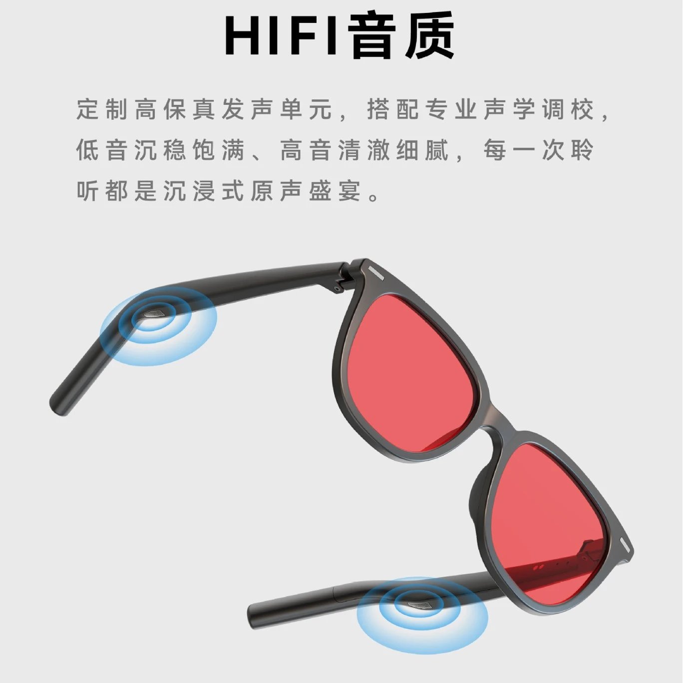 Smart Glasses 2026 Black Futuristic Tech Eyewear