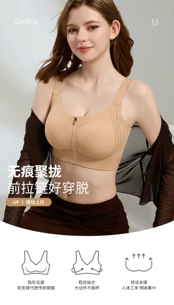 Design Black Front-Zip Performance Sports Bra Activewear - 5