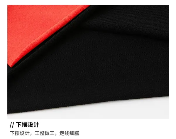 Design Distressed Mouth Print Color-Block Hoodie Red / Black - 19