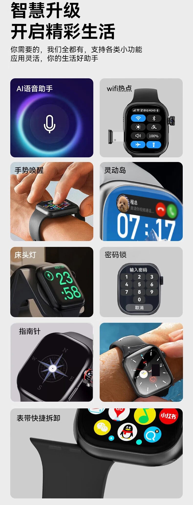 Design Ultra3 Smartwatch Orange Sport Band Smartwatch Smartwatches - 20