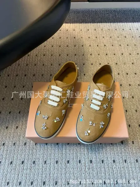 Design Swarovski-Embellished Canvas Sneakers Beige Sneakers - 15