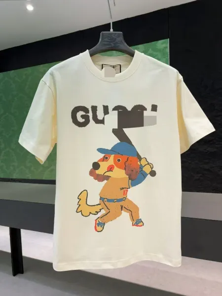 Gucci Dog Baseball Print Off-White T-Shirt - 1