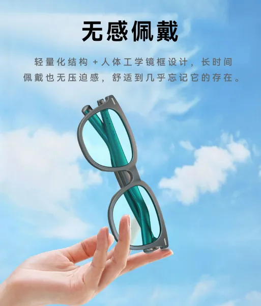 Design 2026 Smart Glasses Gray Optical Glasses Eyewear - 8