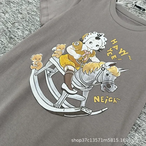 Design Rocking Horse Illustration Light Blue T-Shirt - 10