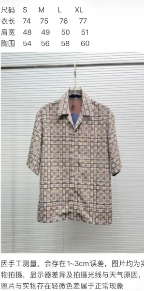 Design Short-Sleeve Shirt with Grid and Floral Pattern Beige Multicolor Shirt - 3