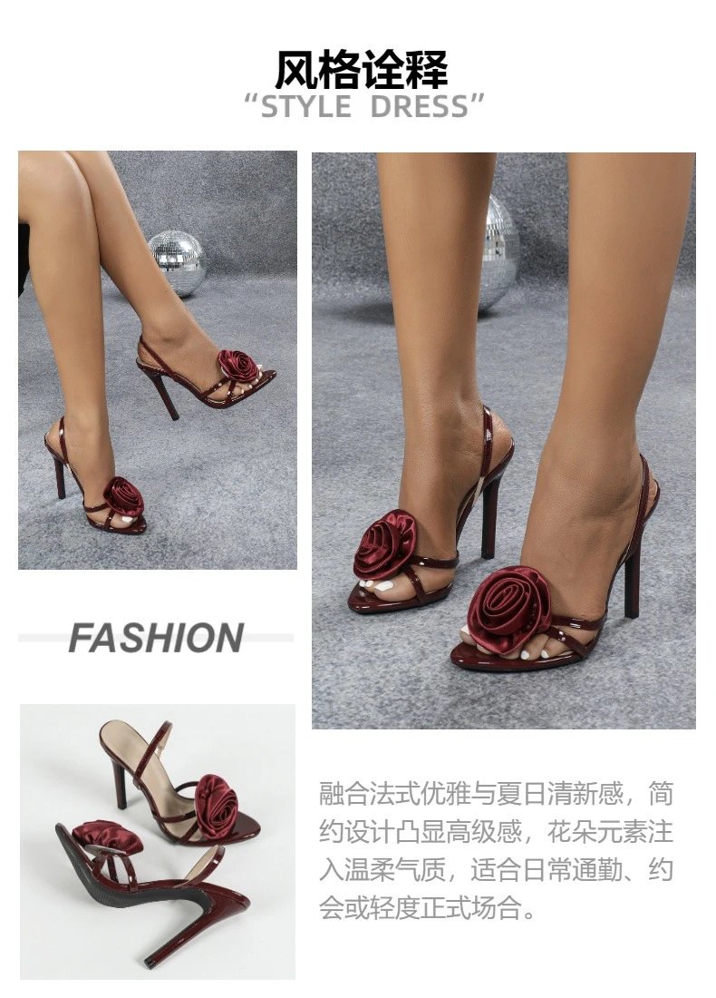 Design Floral Embellished Burgundy Stiletto Heels - 2