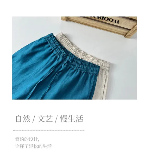 Design Wide-Leg Linen Drawstring Pants Beige - 5