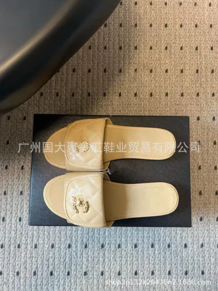 Chanel Quilted CC Logo Slide Sandals Beige Slippers - 9