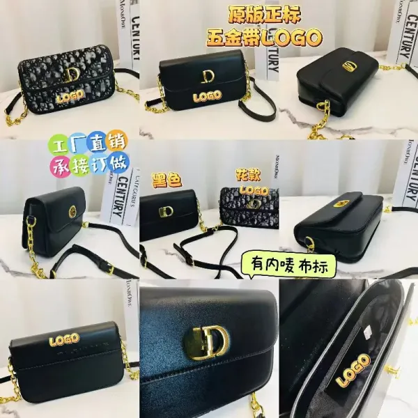 Dior Oblique Print Mini Chain Shoulder Bag Black - 6