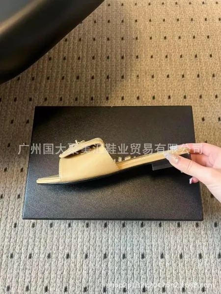 Chanel Quilted CC Logo Slide Sandals Beige Slippers - 11