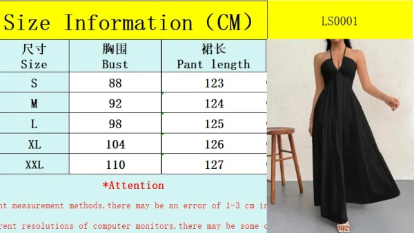 Design Halter Neck Tiered Maxi Dress Pale Yellow - 2
