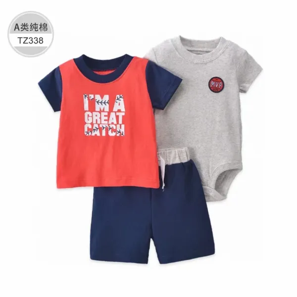 MLB I'm A Great Catch Baseball Set Navy / Red / Gray - 33