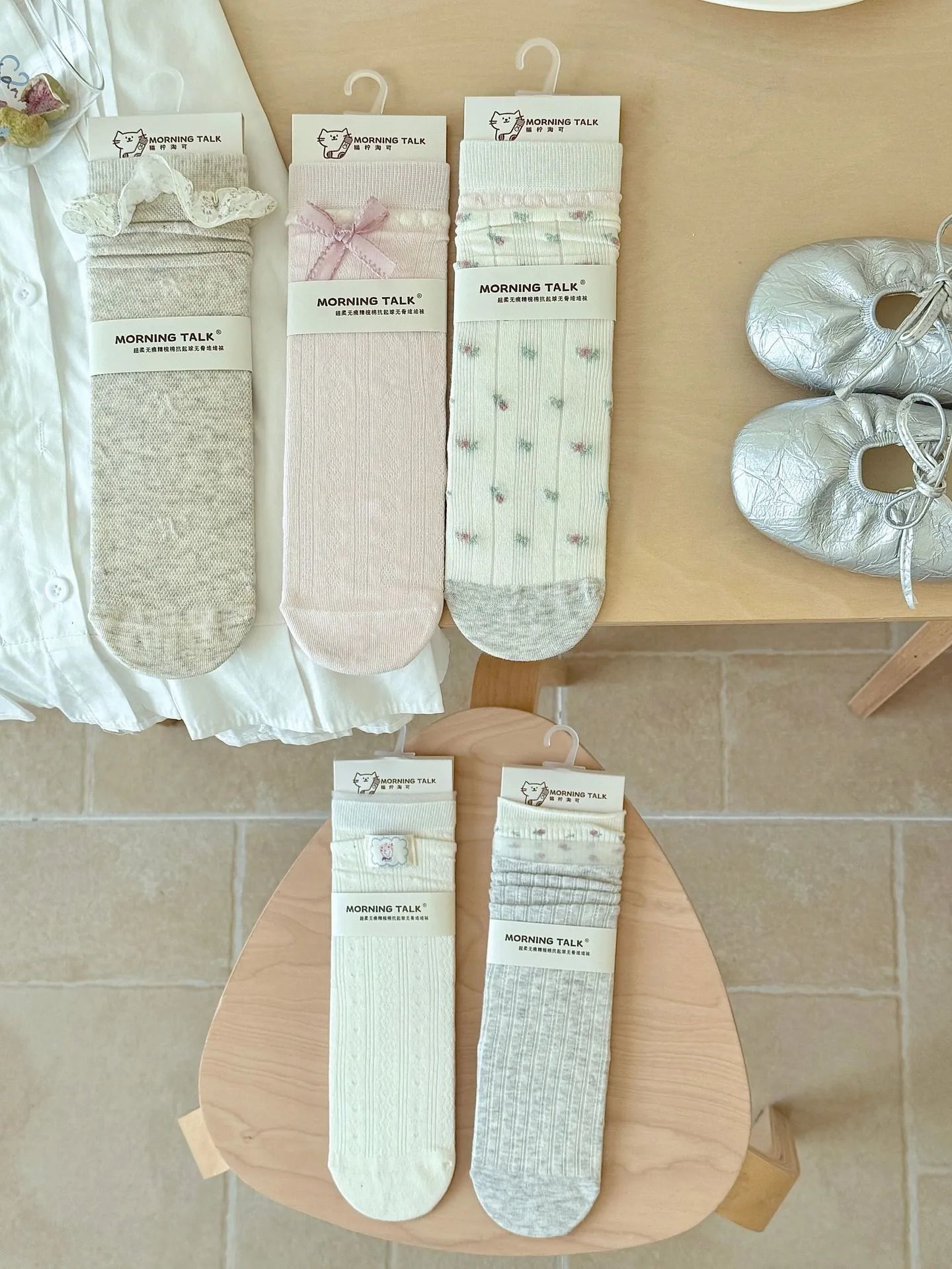 Design Embroidered Cloud Patch Cream Socks - 6