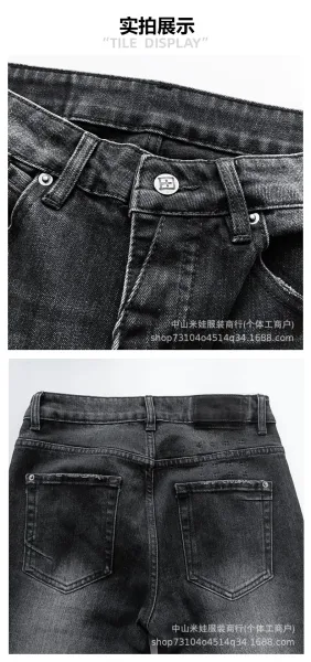 Design Patchwork Distressed Light Wash Jeans - 5