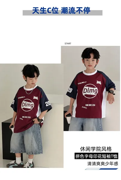 Design DLMG Graphic Print Color-Block T-Shirt Burgundy T-Shirts - 8