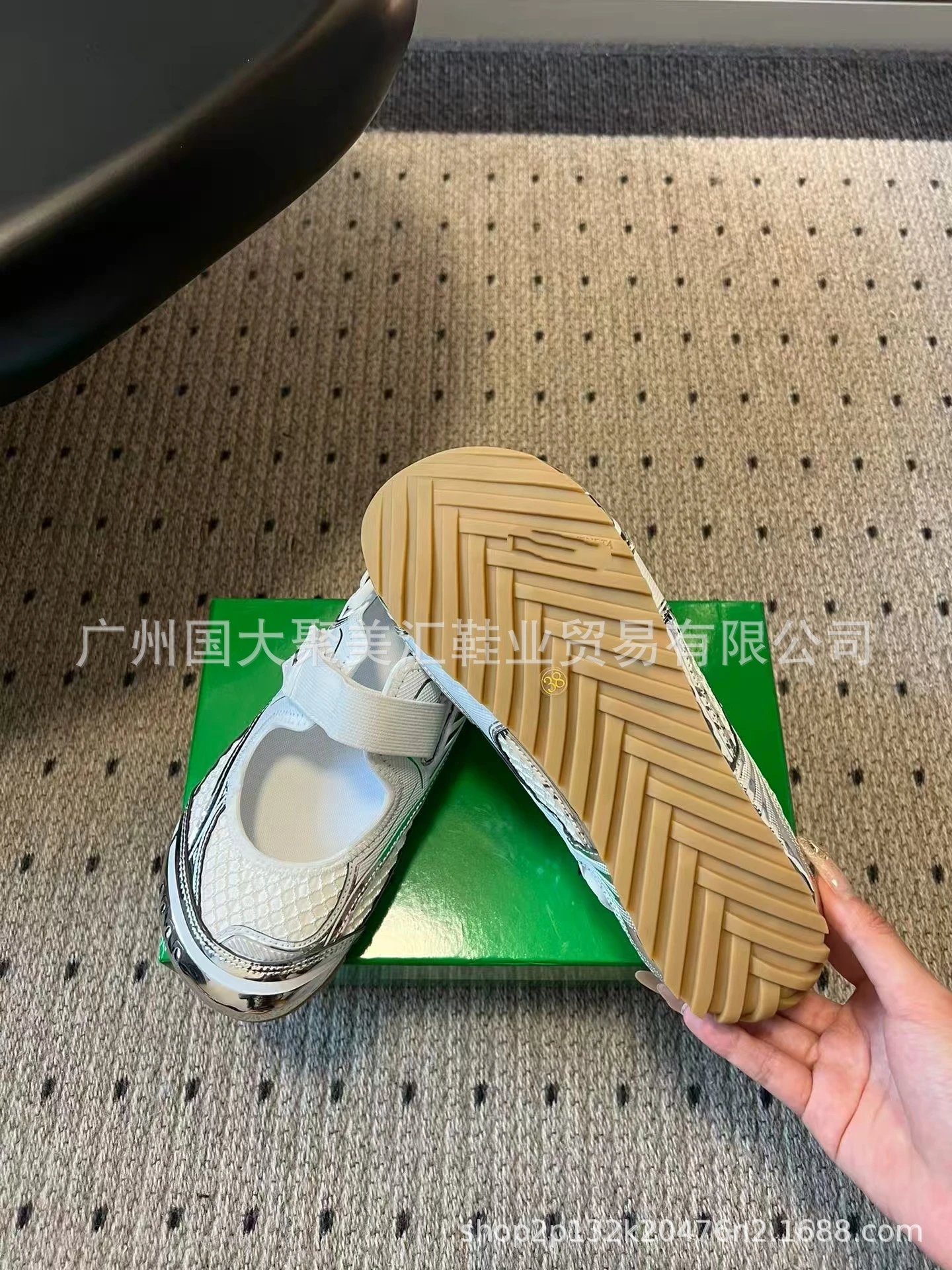 Prada Cleated Mary Jane Silver Metallic Sneakers Chunky Sneakers - 25