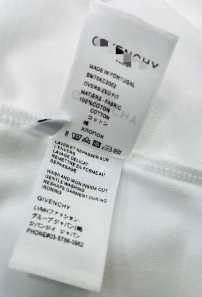 Givenchy 4G Logo Embroidered White T-Shirt - 10