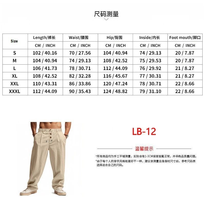 Design Wide-Leg Linen-Blend Trousers Black Pants - 4