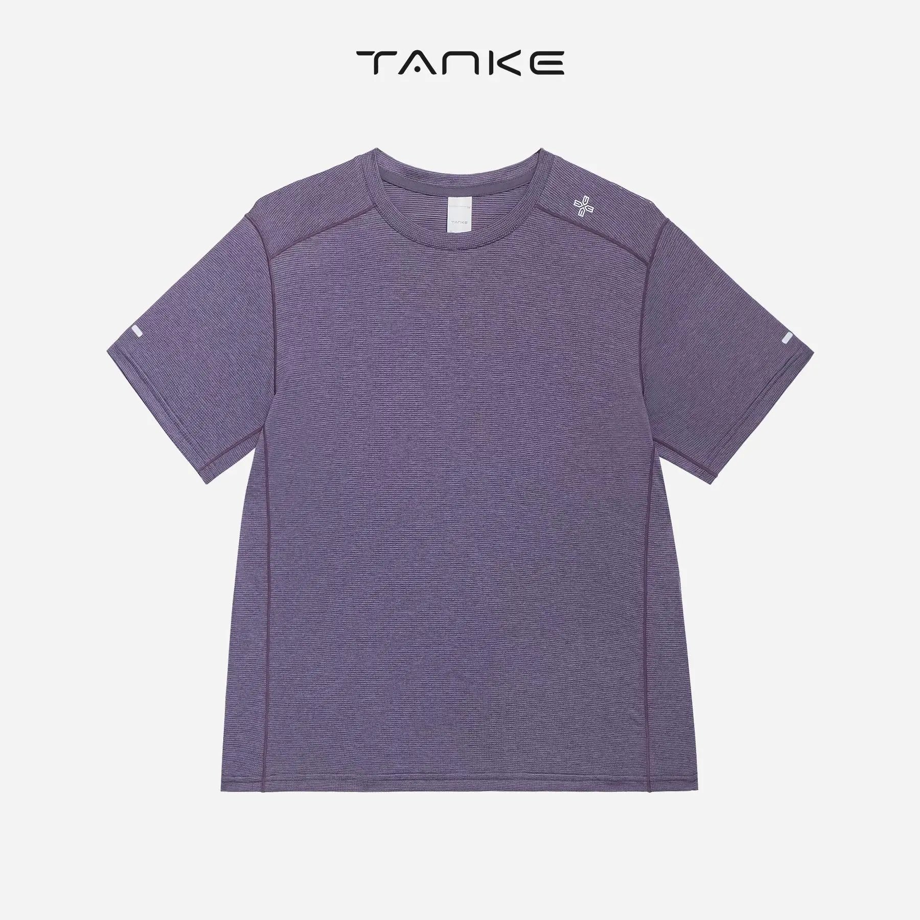 Design Tanke Performance Ribbed T-Shirt Purple T-Shirts - 6