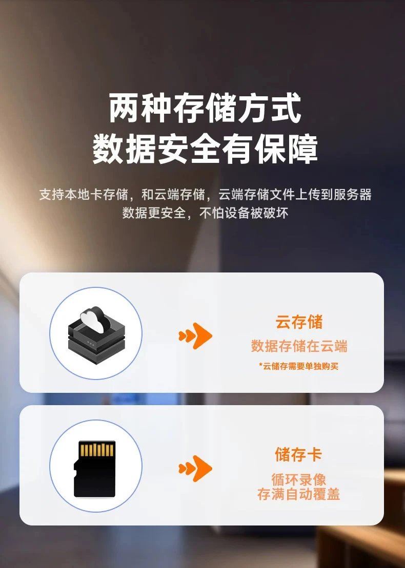 Xiaomi Smart Camera with Display White Electronics - 19