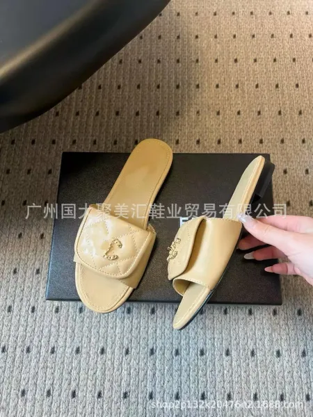 Chanel Quilted CC Logo Slide Sandals Beige Slippers - 7