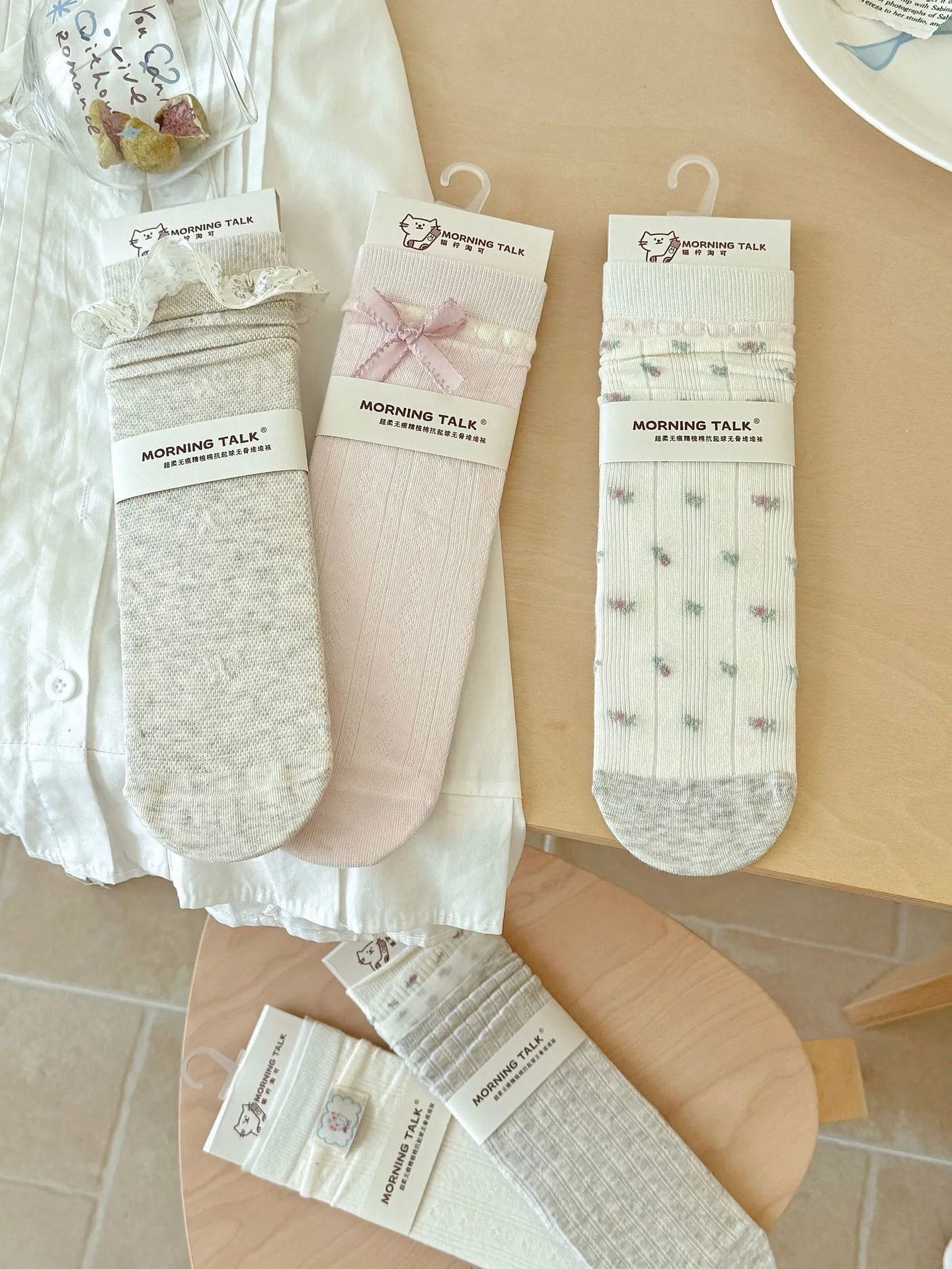 Design Embroidered Cloud Patch Cream Socks - 8