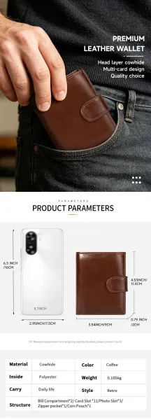 Design Classic Snap Closure Brown Leather Short Wallet - 3