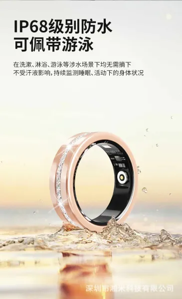 Design Smart Ring with Crystal Accents Rose Gold Smart Ring Jewelry - 17