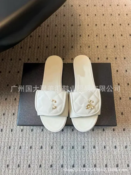 Chanel Quilted CC Logo Slide Sandals Beige Slippers - 14