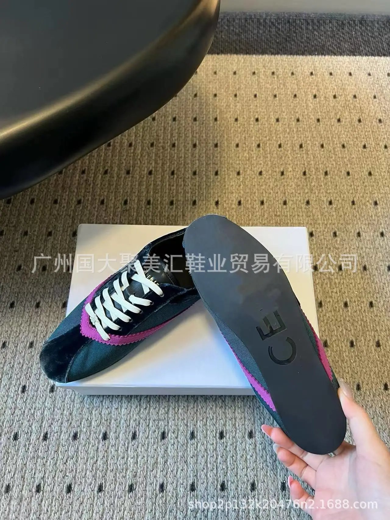 Celine Triomphe Sneakers Black and White Canvas Sneakers - 8