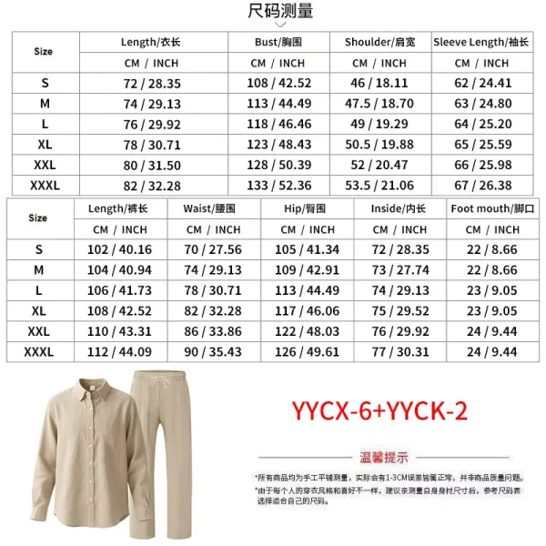Design Linen Shirt and Drawstring Pants Set White Casual Set - 6