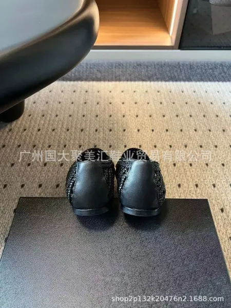 Bottega Veneta Woven Leather Loafers Black - 15