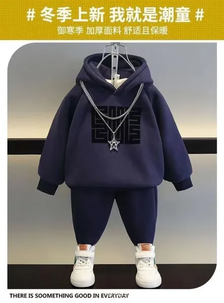 Design Graphic Hoodie and Sweatpants Set Beige Kids Tracksuit - 2