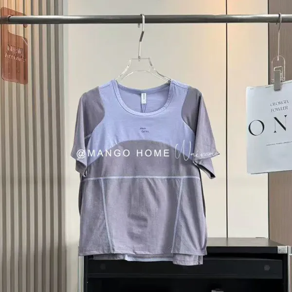 Design Mango Home Color-Block Mint Green T-Shirt T-Shirts - 5