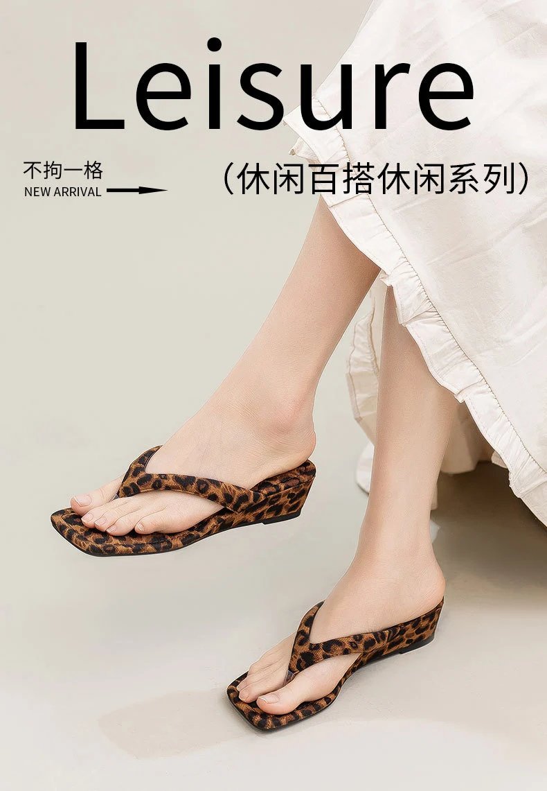 Design Leopard Print Wedge Flip-Flops Sandals Slippers - 17